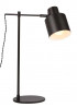 Настільна лампа MAXlight Black T0025