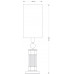 Настільна лампа Kutek SALETTO SAL-LG-2(Z)