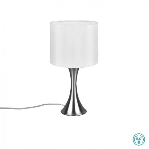 Настільна лампа Trio SABIA 515790107