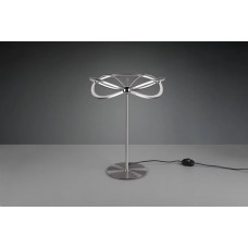 Настільна лампа Trio CHARIVARI 521210107