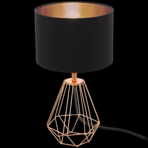 Настільна лампа Eglo Carlton 95787