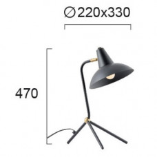 Настільна лампа Viokef JAMES 4261600