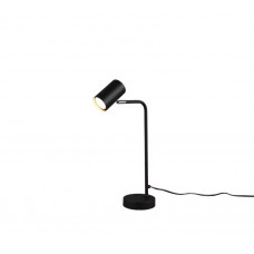 Настільна лампа Trio MARLEY 512400132