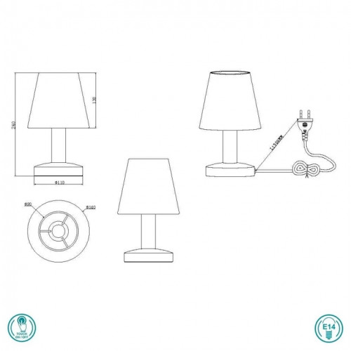 Настільна лампа Trio MATS II 599700115