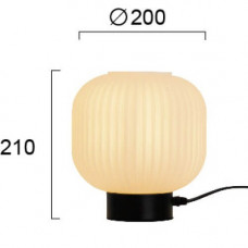 Настільна лампа Viokef ASTOR 4257700