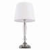 Настільна лампа CosmoLight Monaco T01878CH-WH
