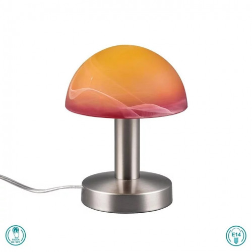 Настільна лампа Trio FYNN II 599100118