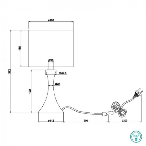 Настільна лампа Trio SABIA 515790107