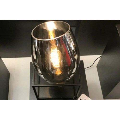 Настільна лампа Eglo Olival 97209