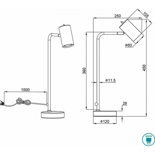 Настільна лампа Trio MARLEY 512400132