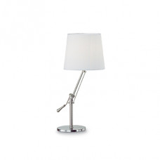 Настільна лампа Ideal Lux Regol 014616
