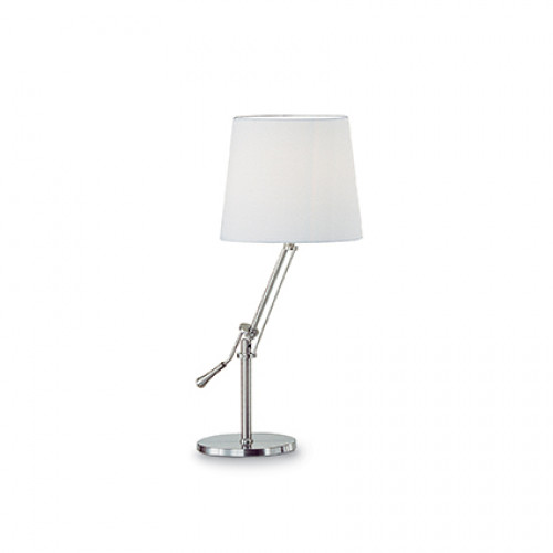 Настільна лампа Ideal Lux Regol 014616