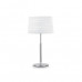 Настільна лампа Ideal Lux Isa 016559