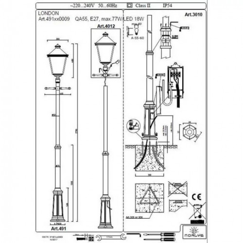 Світильник вуличний Norlys 4012W LONDON