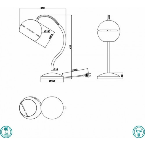 Світильник вуличний Nordlux 74398003 CARDIFF