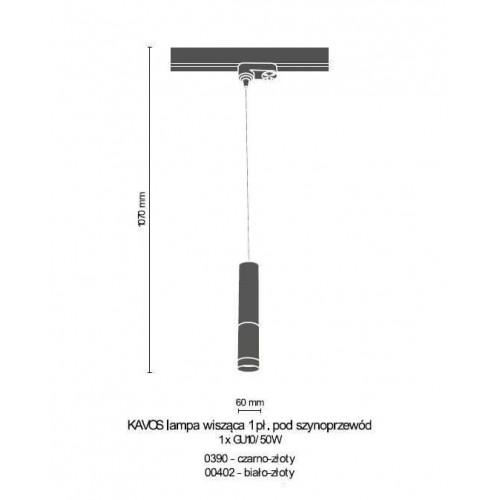 Світильник вуличний Eglo 64196 CATTOLICA