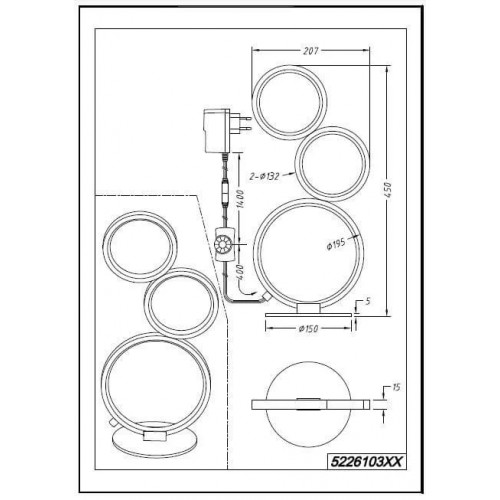 Барне крісло Newgarden MOBCR120OFNW CRETA, 120 см, кабель