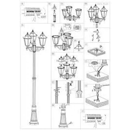 Світильник вуличний Eglo 93454 NAVEDO