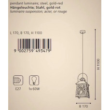 Світильник вуличний Norlys 371B/G COMO Світильник вуличний Norlys 371B/G COMO