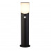Світильник вуличний Searchlight 58321-670 COPENHAGEN