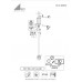Світильник вуличний Trio 402360124 TANARO