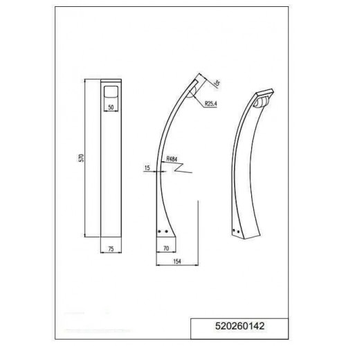 Світильник вуличний Trio 520260142 SEINE