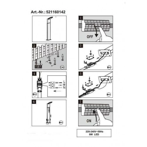 Світильник вуличний Trio 521160142 PEARL