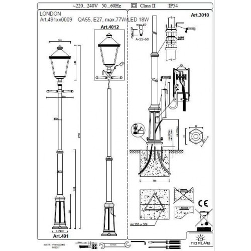 Світильник вуличний Norlys 4012B LONDON