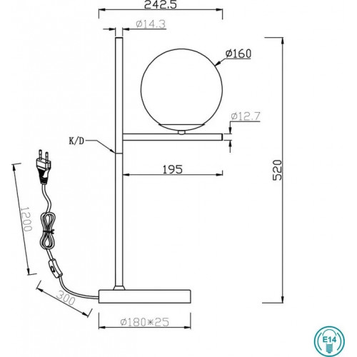 Світильник вуличний Norlys 1265B STOCKHOLM