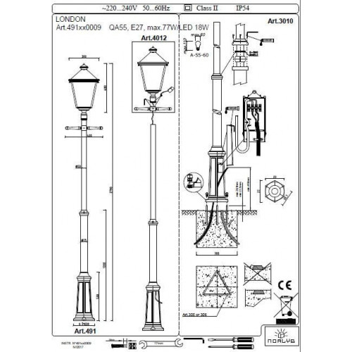 Світильник вуличний Norlys 4012B LONDON