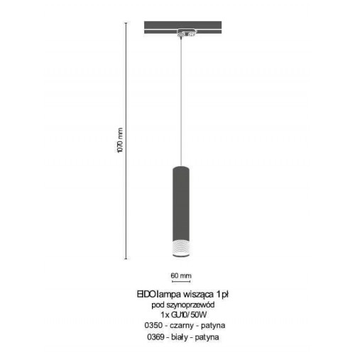 Світильник вуличний Eglo 64174 CATTOLICA