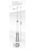 Вулична щогла Norlys 3010B