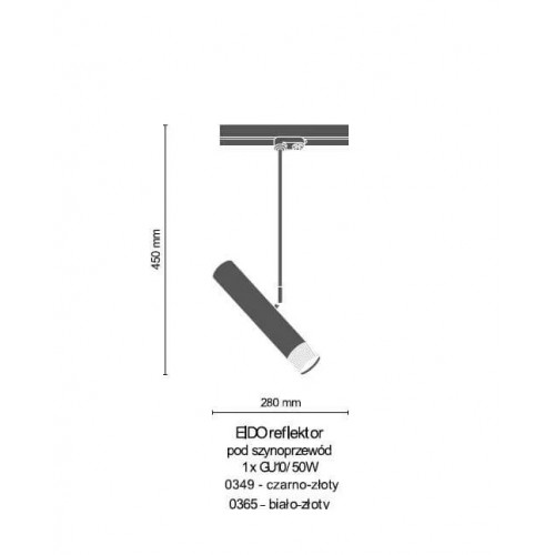 Світильник вуличний Eglo 64195 CATTOLICA
