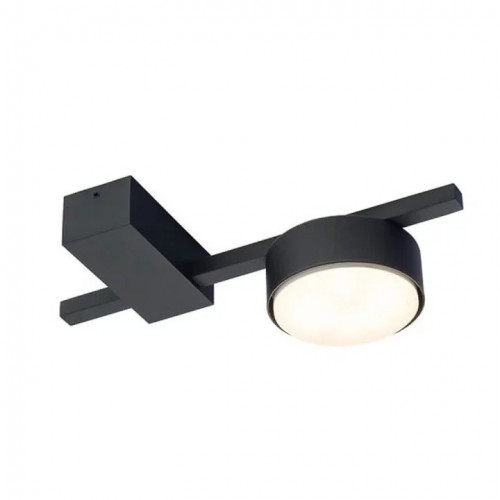 Світильник вуличний Viokef 4223800 ONDA