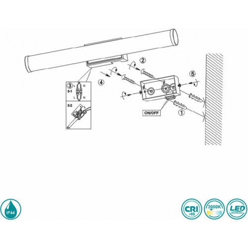 Світильник вуличний Norlys 365W BOLOGNA