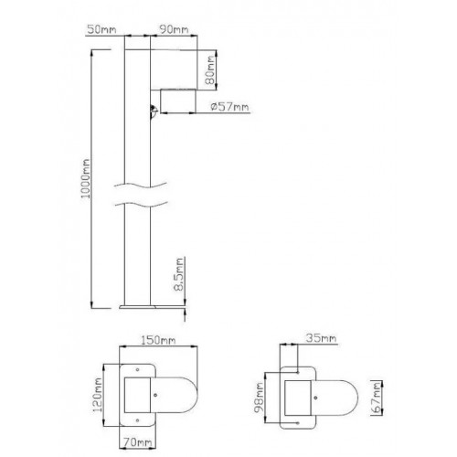 Світильник вуличний Trio 414260142 ROYA