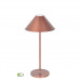 Настільна лампа Viokef 4275202 Cone