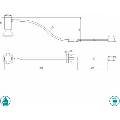 Світильник вуличний Eglo 22995 LATERNA