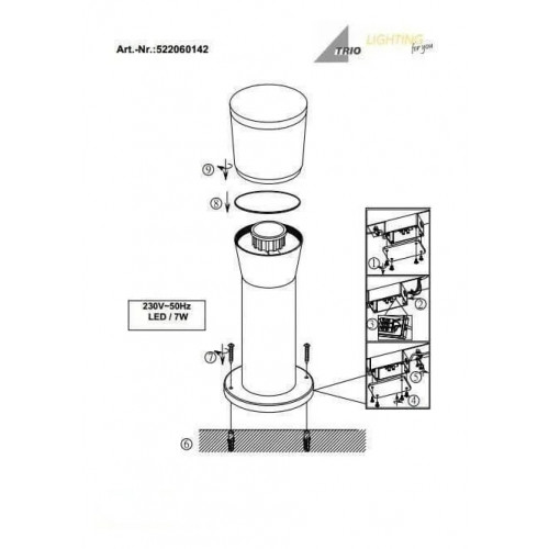 Світильник вуличний Trio 522060142 SHANNON
