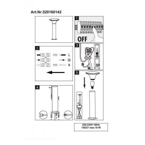 Світильник вуличний Trio 520160142 KONGO