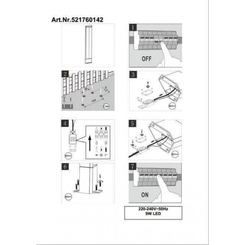 Світильник вуличний Trio 521760142 GANGES