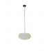 Світильник вуличний Newgarden LUMPT040HXNW PETRA, 40 см