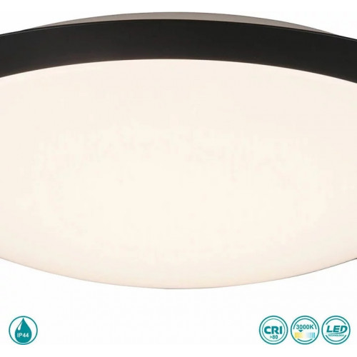 Світильник вуличний Trio 420360142 SUEZ