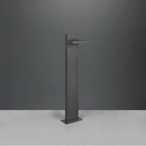 Світильник вуличний Trio 526360142 HORTON