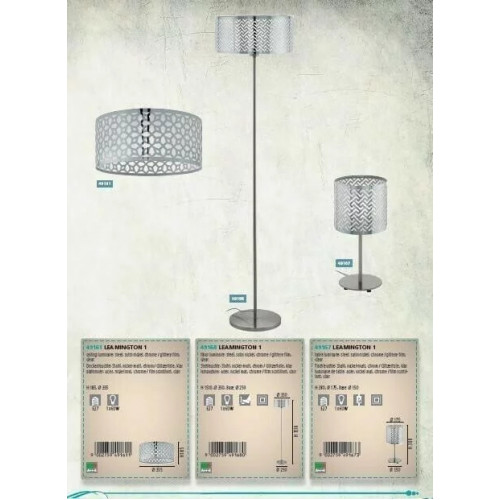 Світильник вуличний Eglo 900269 MONTEROLO