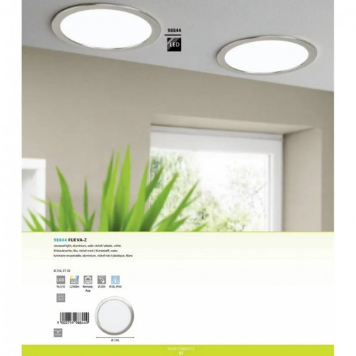 Світильник вуличний Trio 570660142 AVON