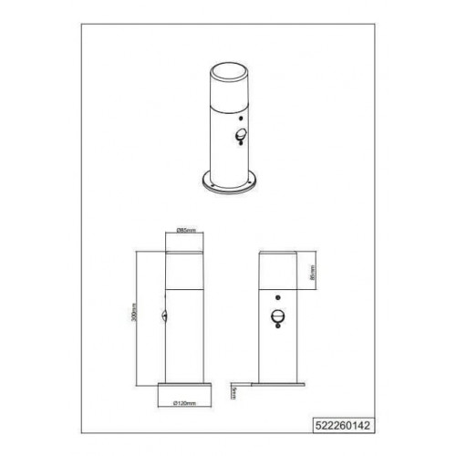 Світильник вуличний Trio 522260142 HOOSIC