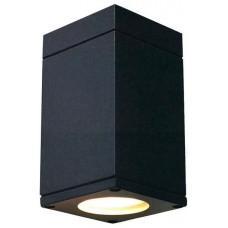 Світильник вуличний Norlys 795GR SANDVIK Світильник вуличний Norlys 795GR SANDVIK