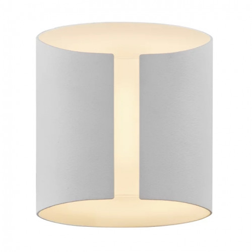 Світильник вуличний Nordlux 2118201001 GRIP