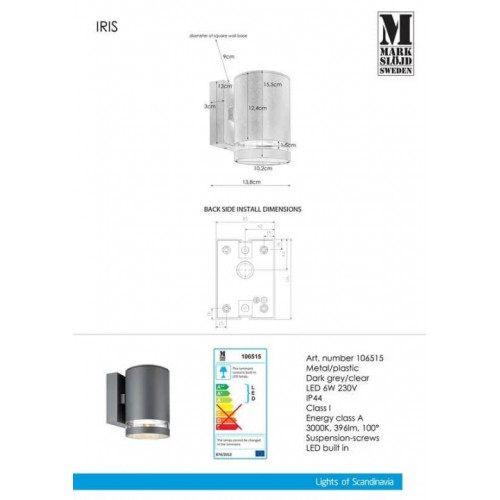 Світильник вуличний Norlys 5028W LILLEHAMMER
